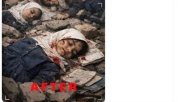 وزارت امور خارجه- 