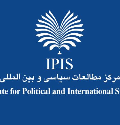 “IPIS Beyond Narrative” programının ikinci bölümü